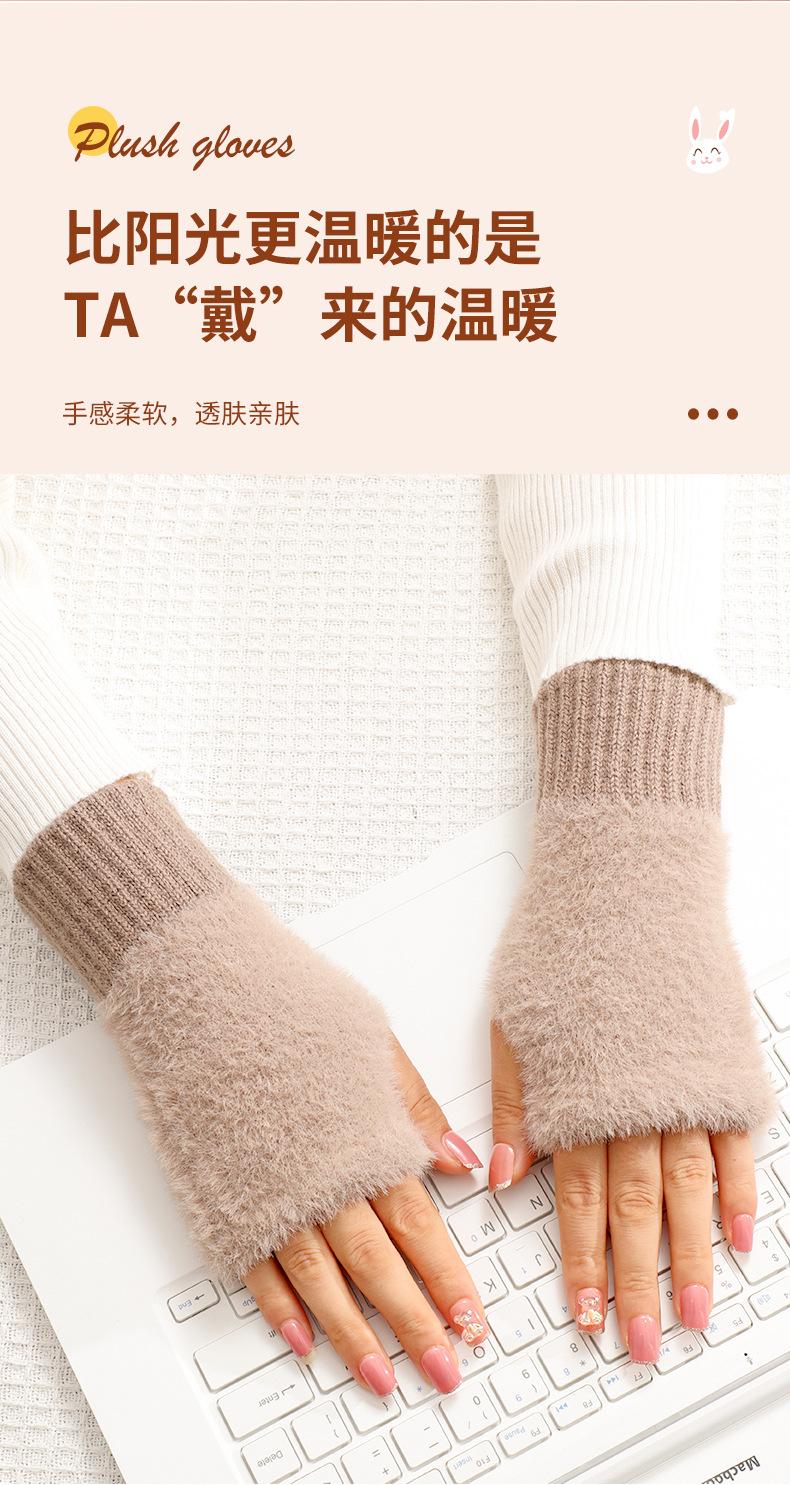 手套_07.jpg