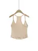 Camisola de Verano para Mujer Ropa Interior sin Espalda Acanalada Ajustada Sexy Realzadora de Busto Camisola Delgada