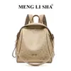 Mochila multifuncional de tres vías con estampado floral vintage, bolso de mano sencillo para mujer, bolso de hombro y cruzado de gran capacidad para el día a día