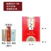 En existencia, bolso de mano doble mediano para cigarrillos, bolsa de papel para regalo, bolso de mano de papel Kraft para cigarrillos, registro personalizado