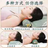 Almohada cervical de artemisa para uso doméstico, almohada integrada para masaje y salud del sueño, almohada de artemisa, almohada de trigo sarraceno para moxibustión, venta al por mayor desde el fabricante