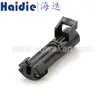 12065172/12065171 Conector Impermeable Automotriz Conector Dj7018A-2.8-11/21