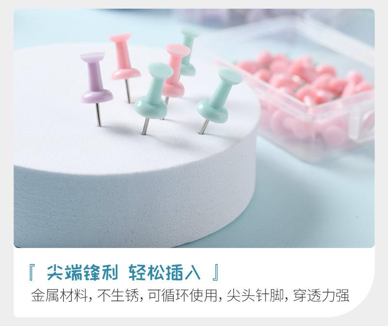 工字钉详情_04.jpg