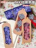 Papel Kraft Tela Troquelada Brocado Zhuang Set de Marcadores de Libros DIY Paquete de Materiales Característica Étnica Zhuang Cultural y Creativo Marcadores de Libros Hechos por Niños