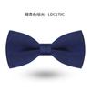 Traje Formal para Hombre Corbata Roja Boda para Hombre Rojo Novio Padrino Boda Británica Camisa Negra Lazo