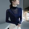 Design Sense Mesh Top Outono e Inverno Nova Camisa Base Interna Brilhante Seda Estilo Europa Ocidental Camisa Pequena