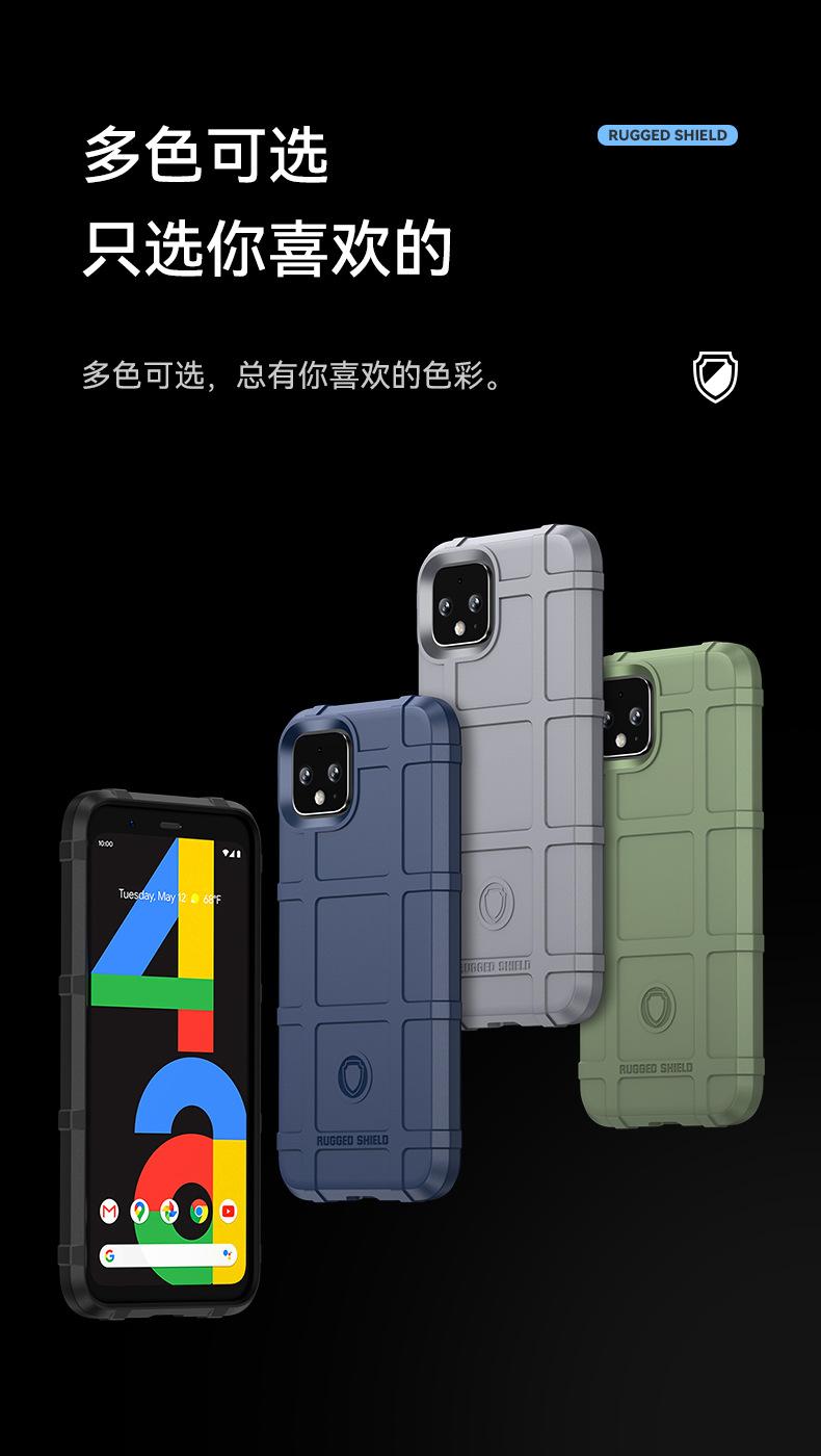 护盾系列_03.jpg