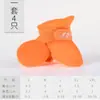 Zapatos de vinilo antideslizantes para mascotas impermeables botas de lluvia para perros botas de lluvia para perros color caramelo 4/set multicolor opcional