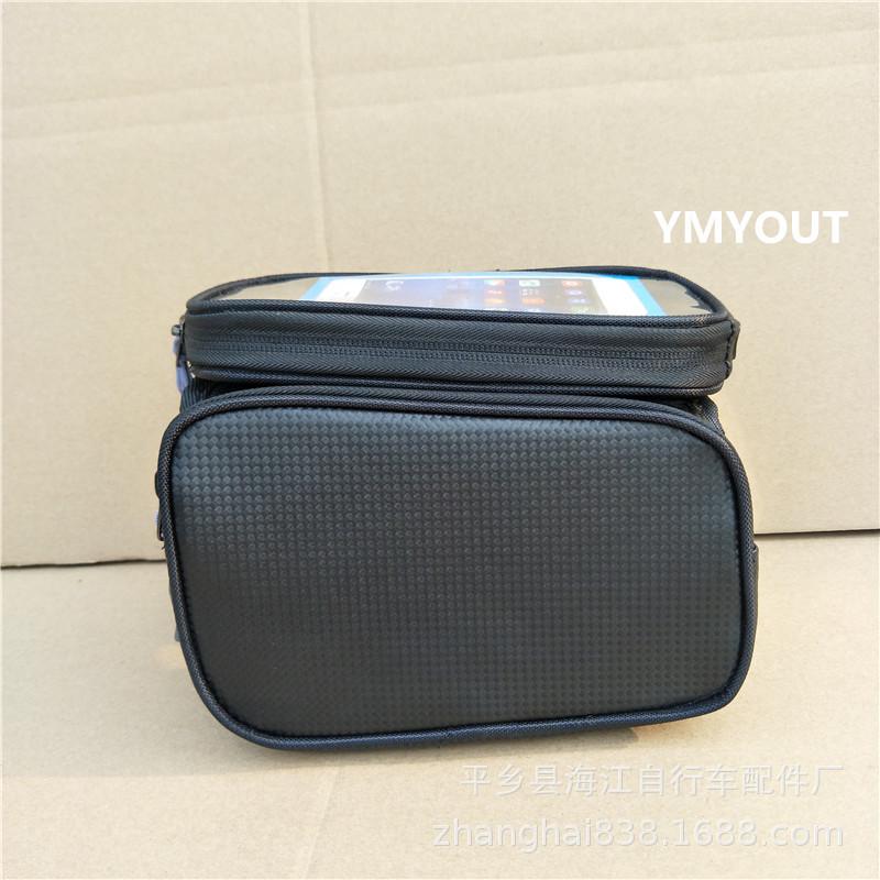 IMG20180826075655_副本