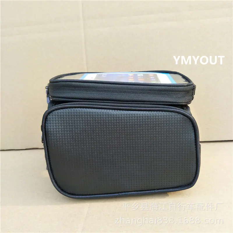 IMG20180826075655_副本