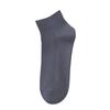 Calcetines cortos de verano para hombre, finos, de algodón de doble aguja, de color liso, absorbentes del sudor, desodorantes, venta al por mayor, calcetines náuticos Zhuji para hombre