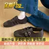 Zapatos casuales para mujer con estampado de leopardo y suelas suaves, nuevo estilo retro francés de otoño 2026, zapatos Mary Jane de doble hebilla para mujer