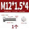 Tornillo Hexagonal Externo de Rosca Fina de Acero Inoxidable 304 M6M8M10M12M14M16M18M20*1/1.25/1.5
