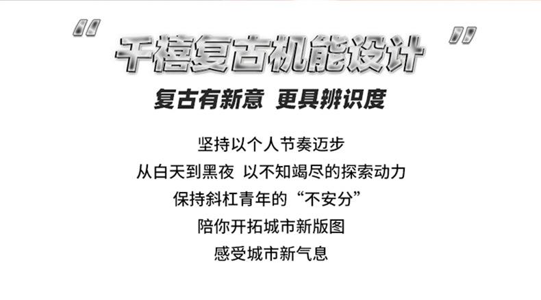 潮版_02.jpg