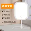 Espejo de Maquillaje Inteligente LED con Luces para Tocador de Habitación de Niña, Espejo de Escritorio para Dormitorio de Estudiante, Se Puede Personalizar