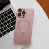 Adequado para Capa de Celular Iphone17, Sucção Magnética, Apple 15Promax, Acabamento Fosco Tipo Pele, 14 Vem com Película para Lente, 16 Capa Macia