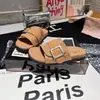 Pantuflas Planas Tejidas Estilo Francés para Mujer, Nuevo Calzado de Verano para Exteriores, Sandalias Casuales Versátiles de Suela Suave Estilo Vacacional