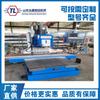 Fornecimento de Mesa para Fresadora CNC Tipo Bancada Xk7163A 1800*630