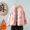 Tiro Real # Chaqueta de Algodón Acolchada con Botones de Placa Bordados Retro y Cuello Alto para Mujer Nuevo Estilo Chino Traje Tang Mejorado Chaqueta Cálida de Algodón