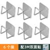 Rejilla Escurridora de Esponjas de Acero Inoxidable Sin Perforaciones para Pared de Fregadero Gancho para Almacenamiento de Estropajos y Bolas de Acero Estante de Almacenamiento para Cocina