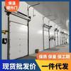 Isolamento Industrial para Economia de Energia Portas de Enrolar Rápidas Garagem de Fábrica Grande Portas de Correr Rápidas
