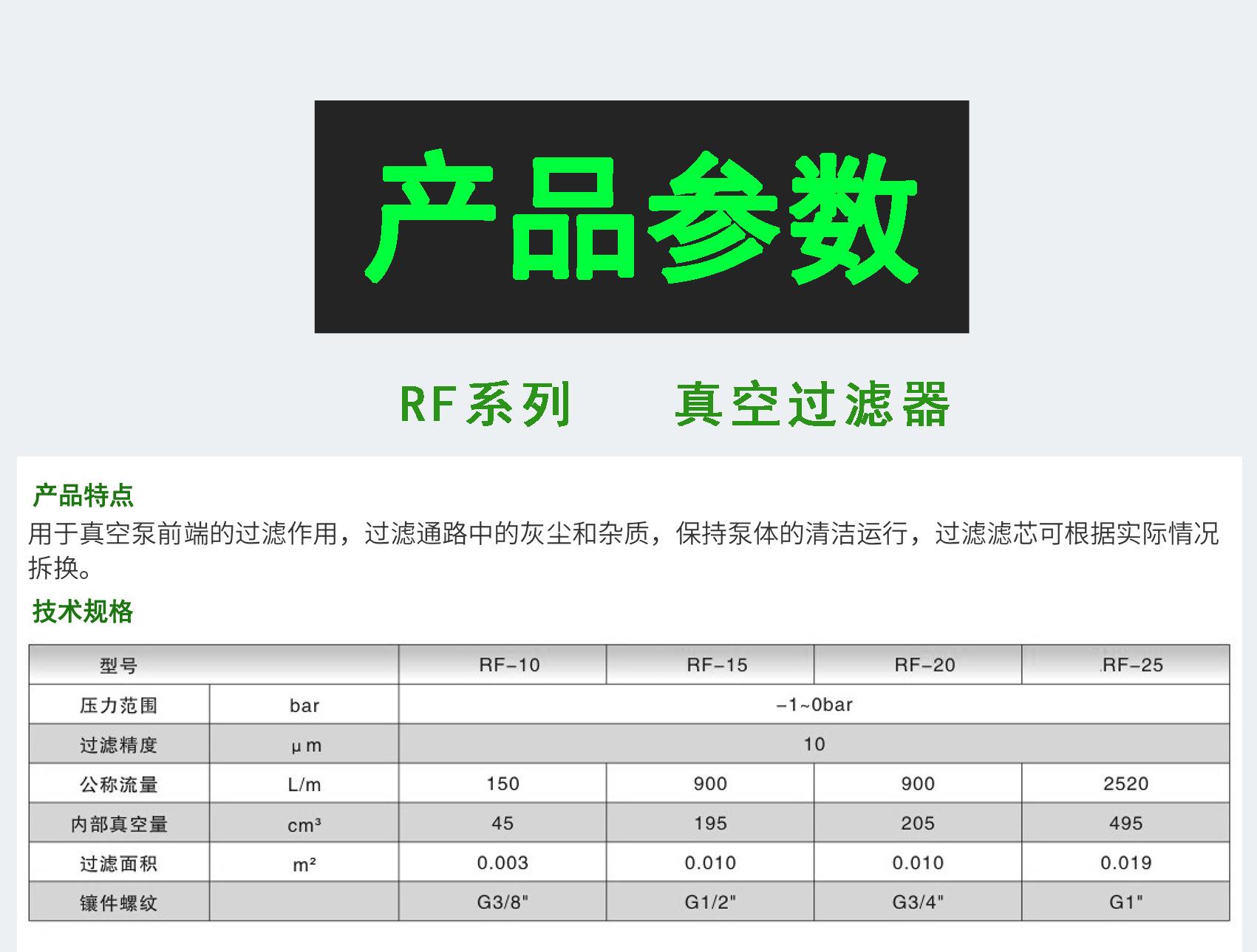 详情_11.jpg
