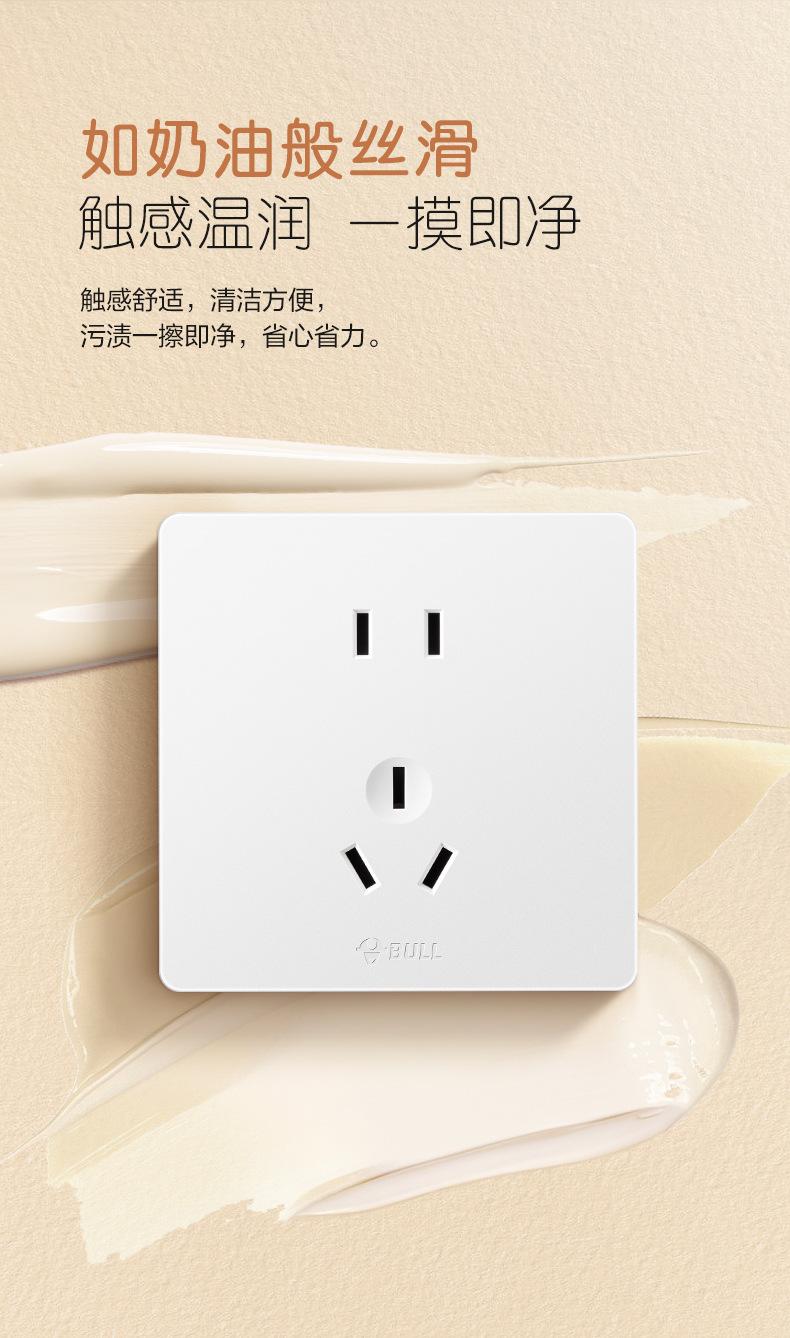 G12Z223S-暮雪白_10.jpg