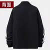 Sudadera con capucha para hombre Traje deportivo Estilo nuevo Tres rayas Casual Ropa de primavera otoño invierno Chaqueta Chaqueta de moda Cárdigan Cuello alto Top