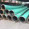 Barco de sucção de areia especial espessa sucção lama de transporte de flange tubo de borracha resistente ao desgaste bombeamento de areia fio de aço tubo de borracha tubo de borracha de grande diâmetro