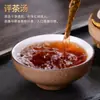 Pastelito de té Pu'er cocido fragante glutinoso de 8g pastelito de té prensado firmemente té Pu'er cocido añejo de Yunnan Lincang en stock venta al por mayor