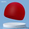 Gorro de Natación de Tela Transpirable Unisex de Seda de Leche de Alta Elasticidad de Una Sola Línea para Adultos, Gorro de Natación de Cartón Independiente al por Mayor