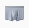 Nova roupa íntima antibacteriana 7A Vitality, masculina, confortável, respirável, com absorção de umidade, boxer com grânulos físicos, cintura média