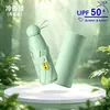 Mini Paraguas Plegable Portátil Reforzado de 8 Varillas con Recubrimiento Negro para Protección Solar, Ultraligero, Doble Propósito para Días Soleados y Lluviosos, Diseñado para Mujeres