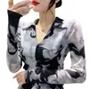 Playera Sexy de Malla de Manga Larga con Cuello Polo de Color Contrastante para Mujer, Top Estilo Europeo, Camiseta Básica Ajustada