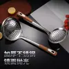 Colador Grande Espesado de Acero Inoxidable Cuchara para Fideos y Empanadillas Cuchara de Sopa Doméstica Separador de Grasa Cuchara Drenadora Comercial para Hot Pot