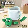 Posavasos Popular de Tortuga 3D Creativo Lindo Divertido Posavasos de Té Presionar Mirada Fija Extremidades Abiertas Posavasos Rey Ocho Juguete