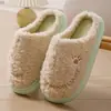 2026 Pantuflas de Algodón para Hombre Invierno Nuevo Estilo Hogar Interior Antideslizantes Suela Gruesa Cálidas Pantuflas Peludas para Mujer Pareja