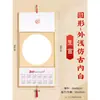 Calendário Novo Estilo 2027 70% de Desconto Caligrafia e Pintura Chinesa Tingido com Cera Cartão Rígido Calendário Anual Presente Corporativo