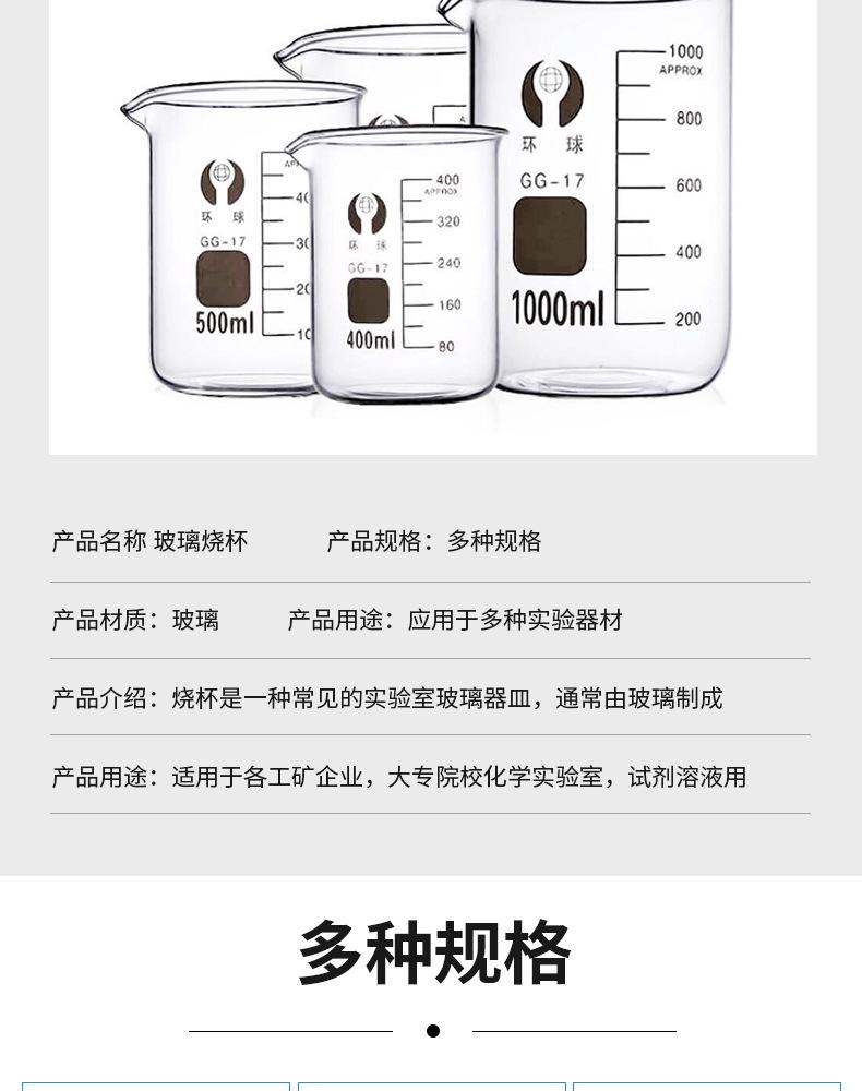 企业微信截图_17345084046375_04