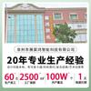 Luoyang Paraíso Mingtang Punto Turístico Escénico Marcador Creativo Decorativo Imán de Madera para Refrigerador Atracciones Turísticas Culturales y Creativas Souvenirs