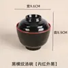 Tazón para Sopa Miso Estilo Japonés con Tapa, Tazón Pequeño Redondo para Sopa, Tazón para Sopa de Cocina Comercial, Tazón Pequeño para Arroz de Melamina