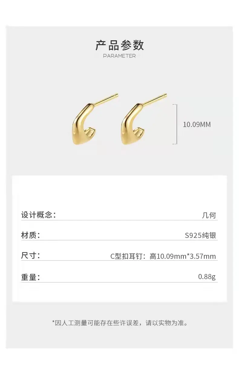 微信图片_20211101140959