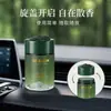 Nuevo ambientador para coche, fragancia de alta gama, elimina olores, aroma duradero, bálsamo de fragancia sólida, fragancia Guanshan al por mayor
