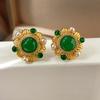 Aguja de Plata S925 Original Sentido Avanzado Estilo Corte Aretes de Botón Nicho Verdes Aretes de Lujo Ligero Perla Zircón 2430