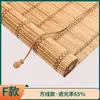 Cortinas de Bambu Personalizadas, Persianas Rolô para Uso Doméstico, Cortinas de Proteção Solar para Varanda, Divisórias para Escritório de Pousada, Persianas de Bambu Estilo Japonês