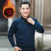 Ropa de Otoño e Invierno para Papá Suéter Falso de Dos Piezas Forrado de Felpa Engrosado Ropa Cálida para Hombres de Mediana Edad Camiseta Base de Punto para Hombres de Mediana Edad