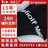Etiquetas de silicone estampadas duráveis para roupas de yoga esportivas transfronteiriças, logotipos de marcas da moda, ecológicas, laváveis, etiquetas de acessórios de vestuário com letras