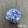 Coleção de Hortênsias 3D Flores Artificiais Flores Falsas Pequena Hortênsia para Exibição Modelo de Casamento Sala Decoração Suave Flores Artificiais