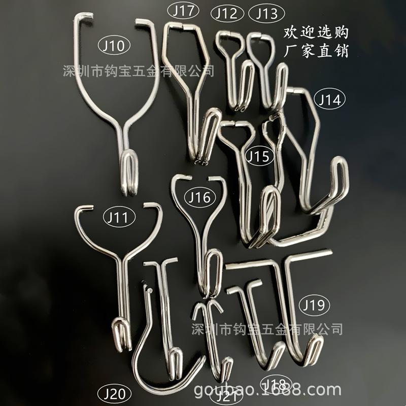 集图卡钩800