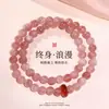 Pulsera con Hebilla de Seguridad de Seda Dorada de Doble Capa, Ágata Rojo Jade, Diseño de Nicho, Lujo Ligero, Moda, Joyería de Mano con Cristal Rosa